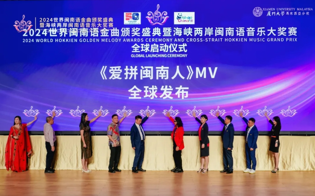 微信截圖_20240718110934.png 微信截圖_20240718110934.png